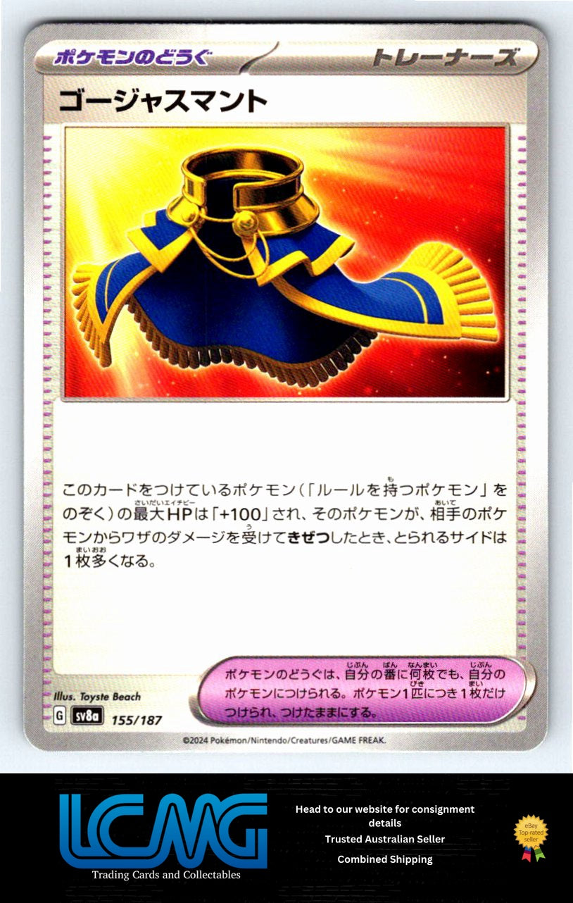 155 Luxurious Cape Terastal Festival Japanese