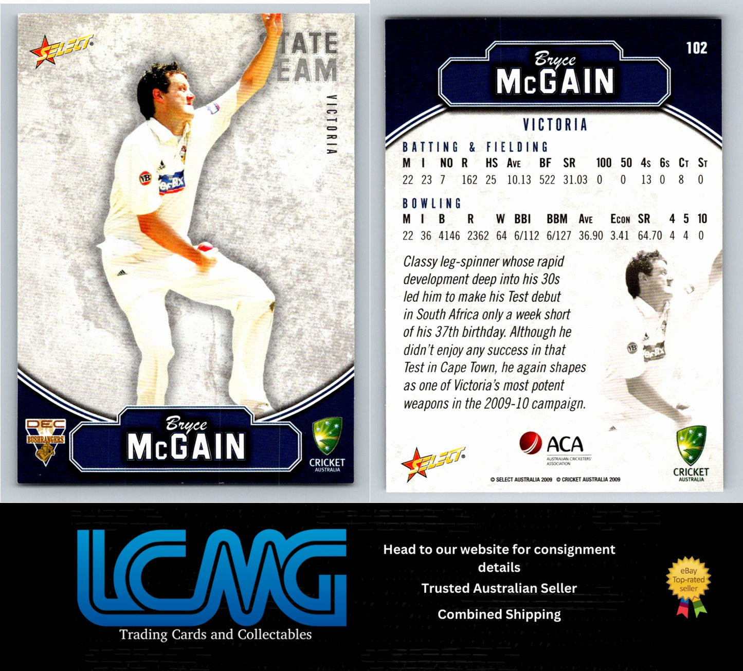 Select Cricket 2009 2010 Card # 102 Bryce McGain