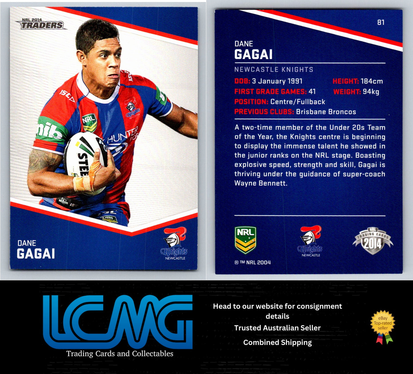 Card # 81 Dane Gagai NRL 2014 Traders Newcastle Knights