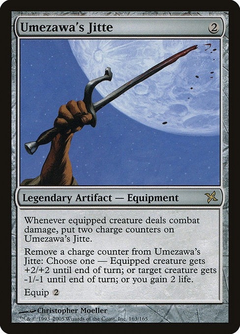 MTG Betrayers of Kamigawa Umezawa's Jitte