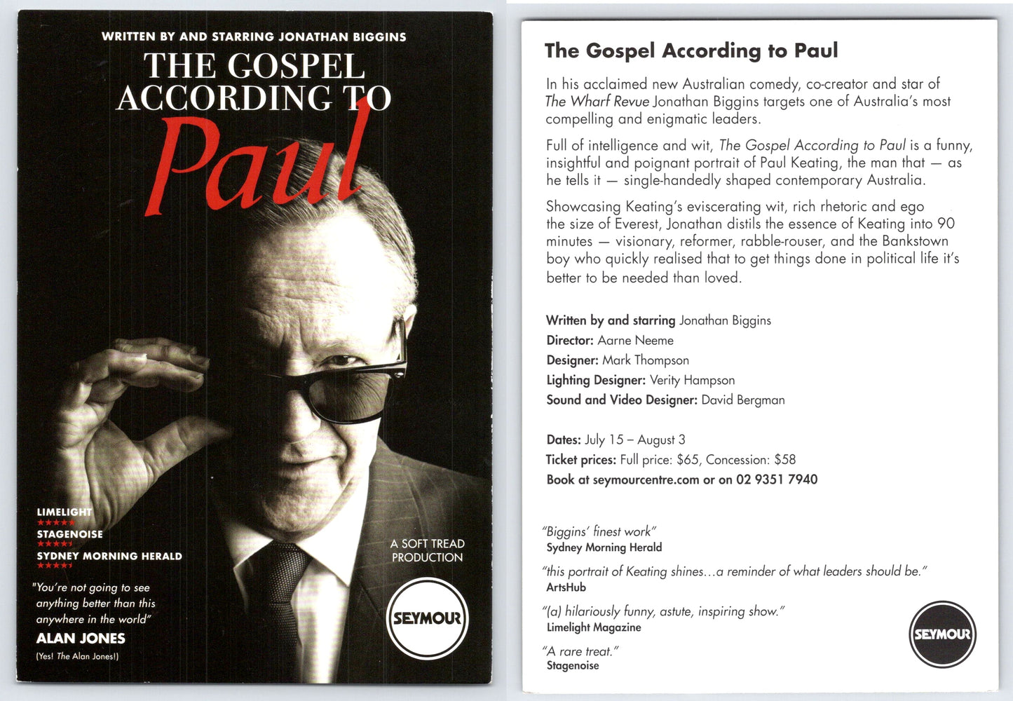 The Gospel according to Paul Flyer