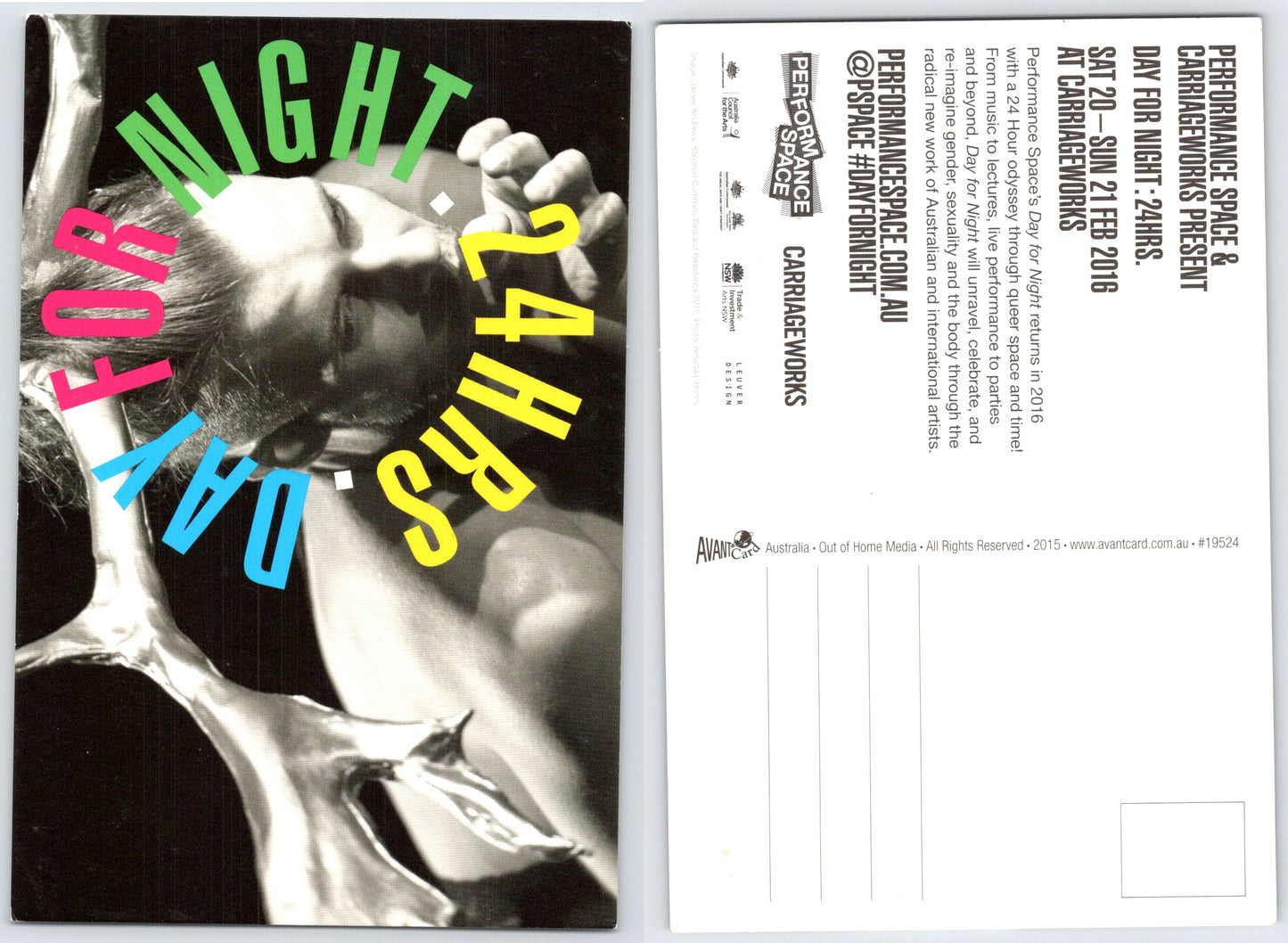 Day for Night 24 Hours