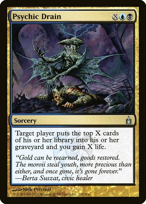 Card # RAV 220 Psychic Drain Ravnica: City of Guilds