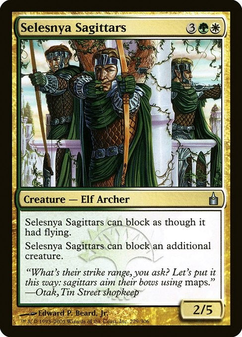 Card # RAV 229 Selesnya Sagittars Ravnica: City of Guilds