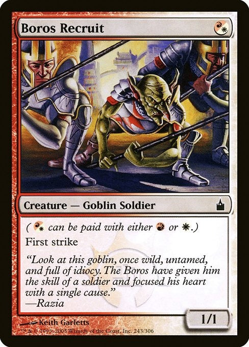 Card # RAV 243 Boros Recruit Ravnica: City of Guilds