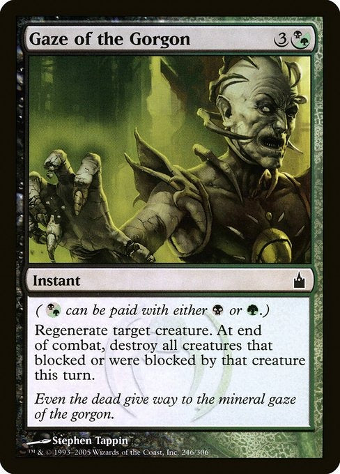 Card # RAV 246 Gaze of the Gorgon Ravnica: City of Guilds