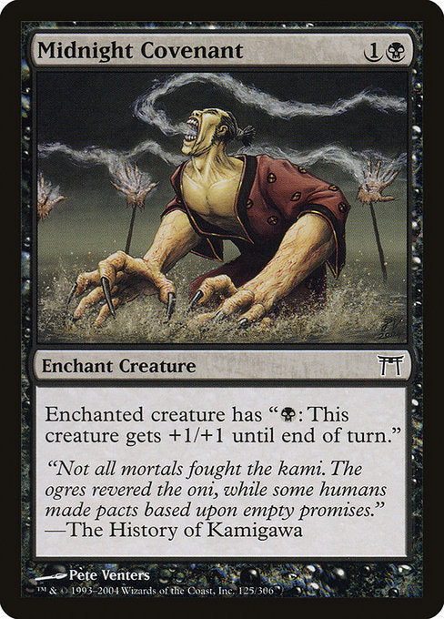 Card # CHK 125 Midnight Covenant Champions of Kamigawa