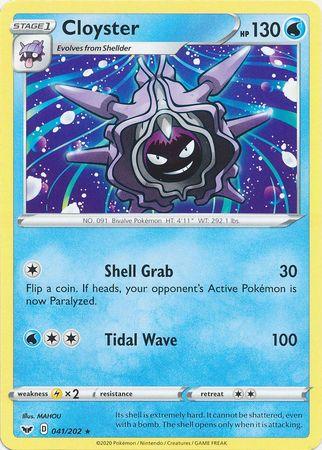 Cloyster 41 /202 swsh-41