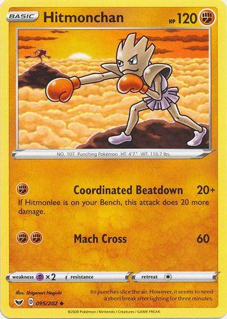 Hitmonchan 95 /202 swsh-95