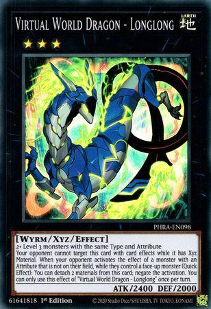 Virtual World Dragon - Longlong Phantom Rage