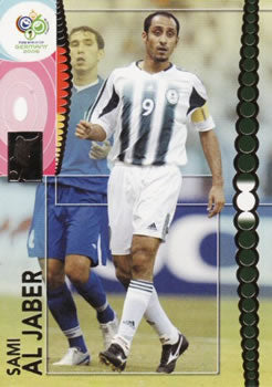 Sami Al Jaber #171 2006 World Cup