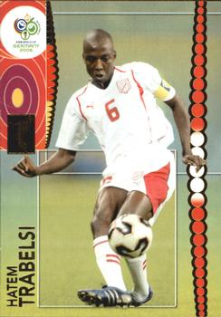 Hatem Trabelsi #182 2006 World Cup