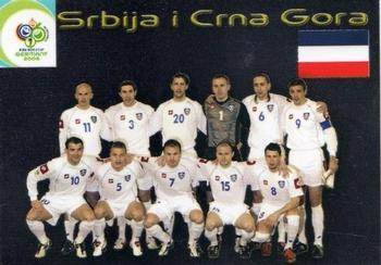 Srbija / Crna Gora TC #30 2006 World Cup