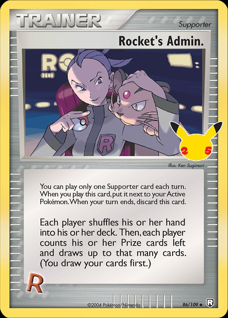 Rocket's Admin 86/109 celebrations-classic-17