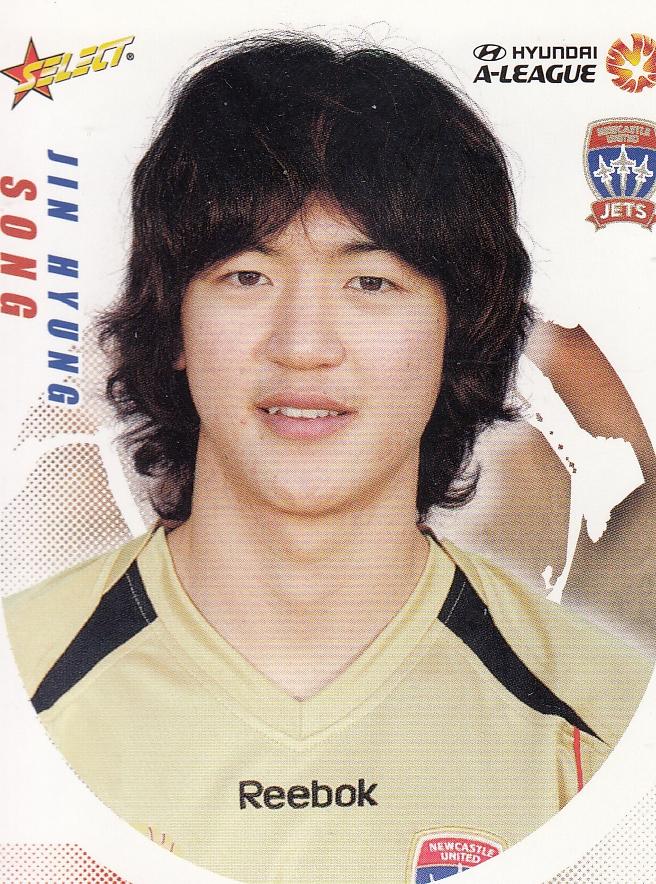 Jin-Hyung Song 2008a-league-055