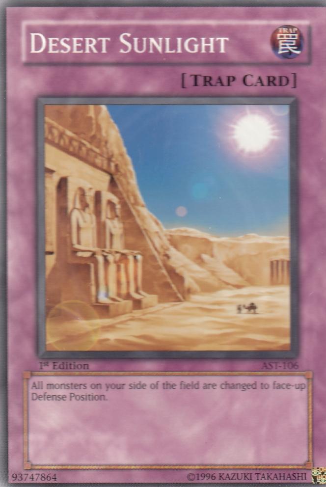 Desert Sunlight Ancient Sanctuary ast-106