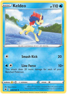 Keldeo 045/189 Astral Radiance