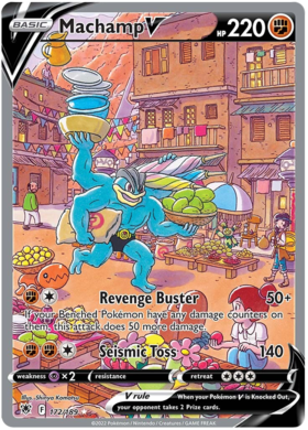 Machamp V 172/189 Astral Radiance