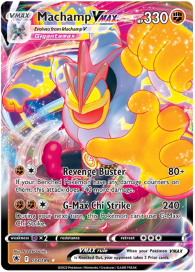 Machamp VMAX 073/189 Astral Radiance