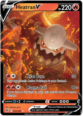 Heatran V 025/189 Astral Radiance