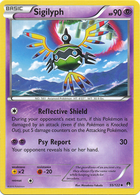 Sigilyph 55 /123 breakpoint-55