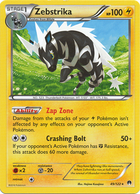 Zebstrika 49 /123 breakpoint-49
