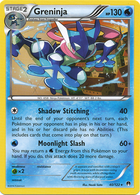 Greninja 40 /123 breakpoint-40