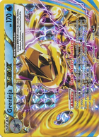 Greninja BREAK 41 /123 breakpoint-41