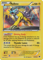 Raikou 55 / 164 breakthrough-55