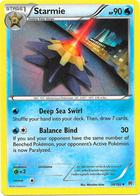 Starmie 30 / 164 breakthrough-30