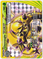 Chesnaught BREAK 12 / 164 breakthrough-12