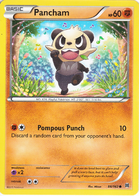 Pancham 86 / 164 breakthrough-86