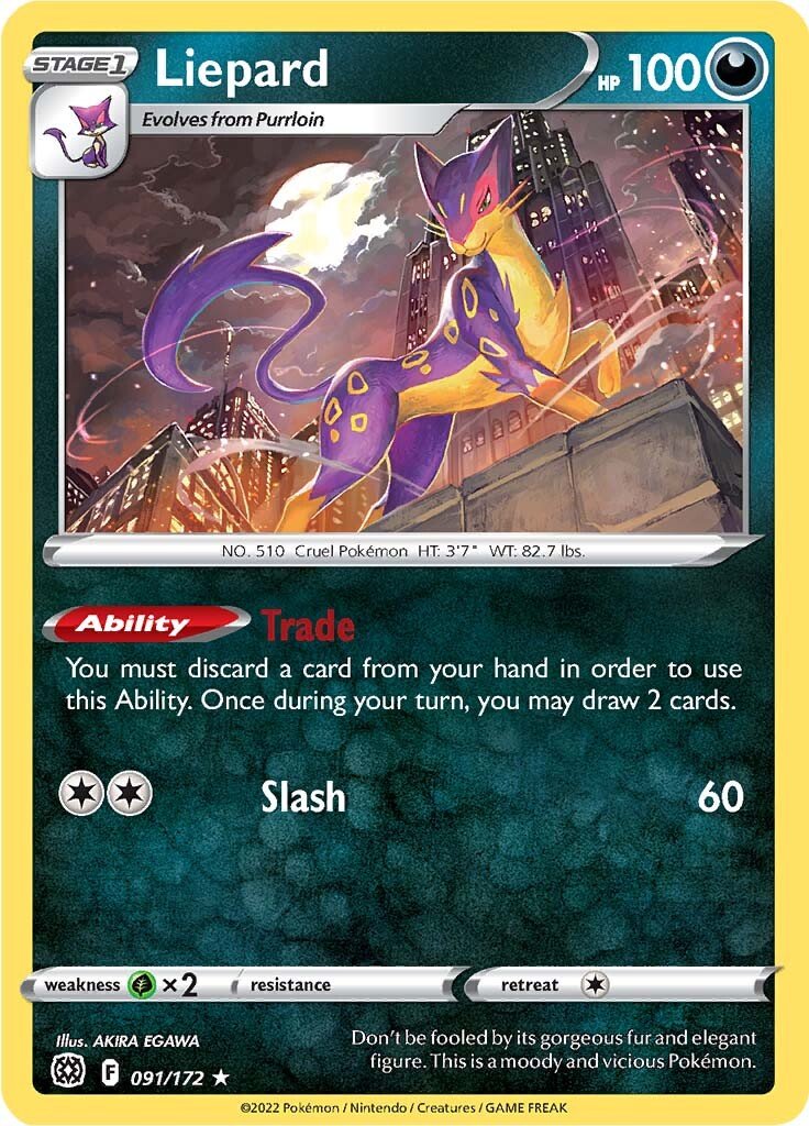 Liepard 091/172 brilliant-stars-91