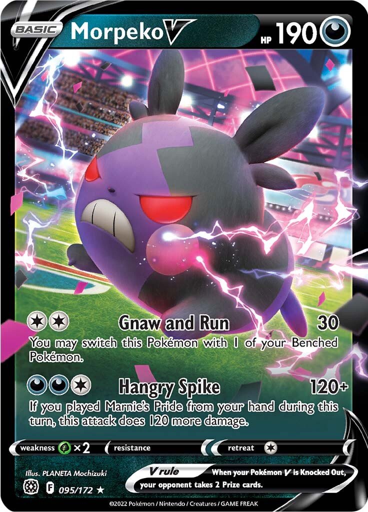 Morpeko V 095/172 brilliant-stars-95