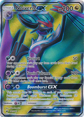 Noivern GX (Full Art) 141 /147 burning-shadows-141
