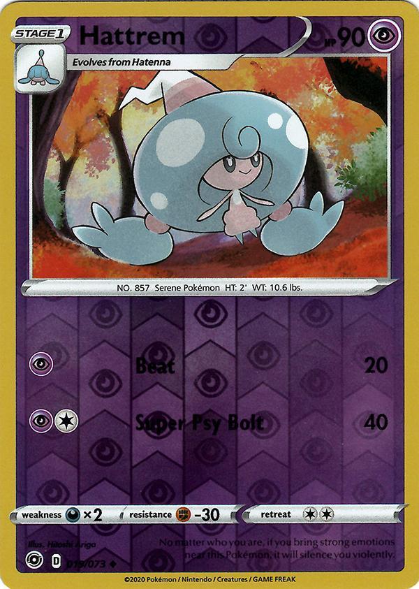 Hattrem 19 / 73 Reverse Holo champions-path-rh-11