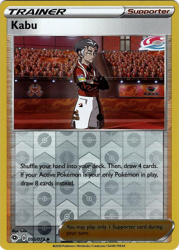 Kabu 55 / 73 Reverse Holo champions-path-rh-42