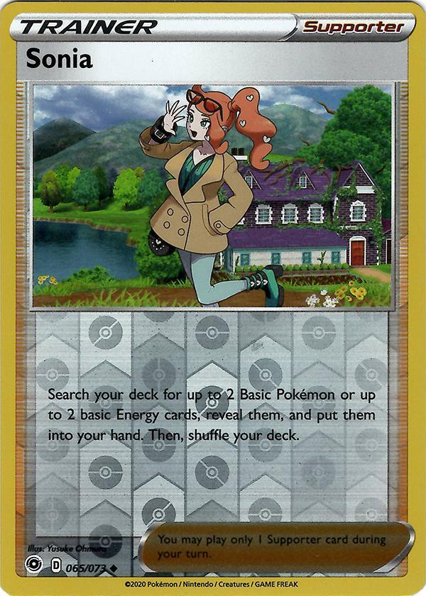 Sonia 65 / 73 Reverse Holo champions-path-rh-52
