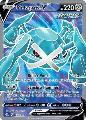 Metagross V (Full Art) 181/198