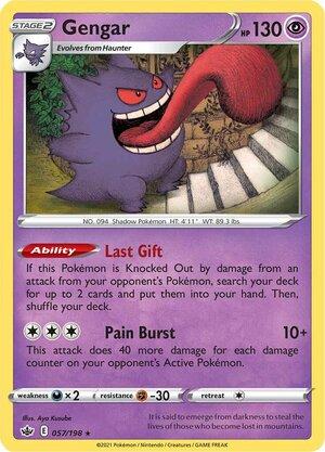 Gengar 057/198 chilling-reign-57
