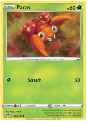Paras 3 /189 darkness-ablaze-3