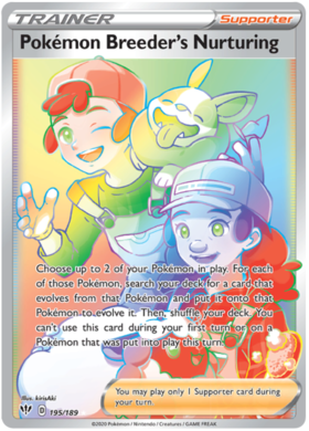 Pokémon Breeder's Nurturing 195 /189 darkness-ablaze-195