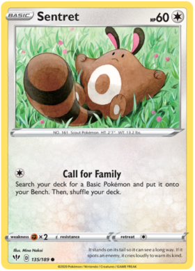 Sentret 135 /189 darkness-ablaze-135