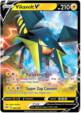Vikavolt V 60 /189 darkness-ablaze-60