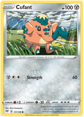 Cufant 131 /189 darkness-ablaze-131