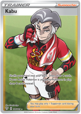 Kabu 186 /189 darkness-ablaze-186