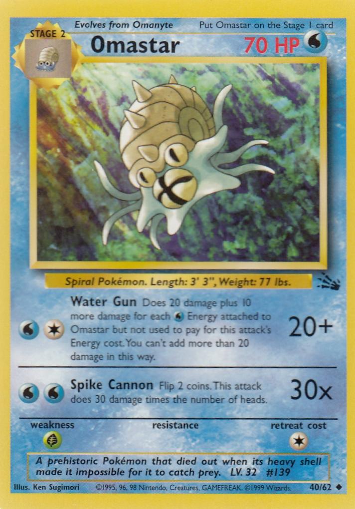 Omastar 40/62 Fossil Set Uncommon