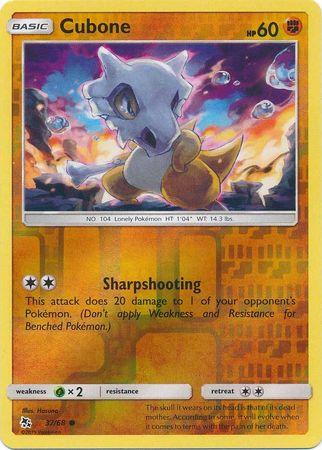 Cubone 37 / 68 Reverse Holo hidden-fates-rh-30