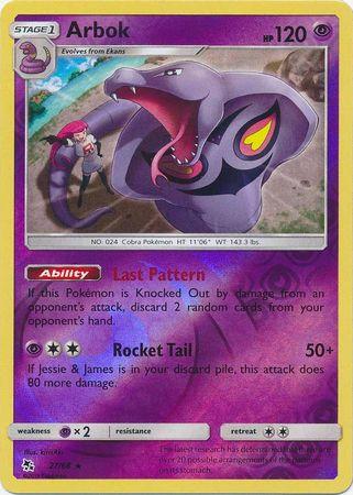 Arbok 27 / 68 Reverse Holo hidden-fates-rh-22
