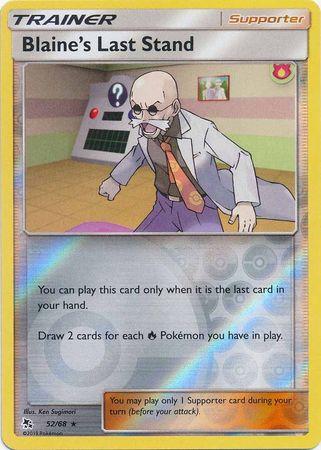Blaine's Last Stand 52 / 68 Reverse Holo hidden-fates-rh-43